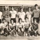 1973-74 Equipo ¿juvenil?