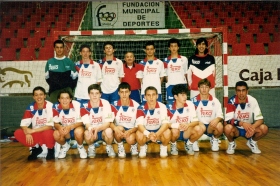 1995-96 Cadete Masculino